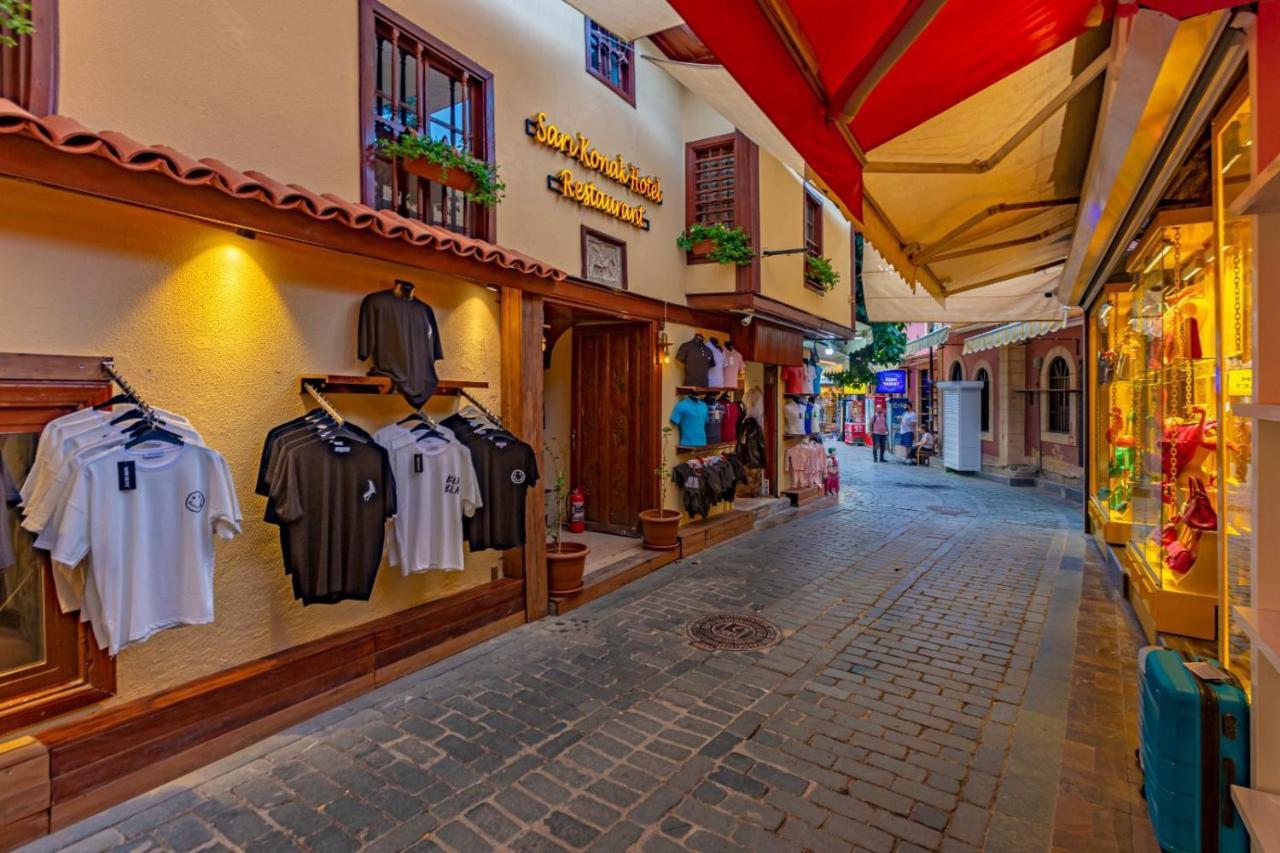 Sari Konak أنطاليا المظهر الخارجي الصورة